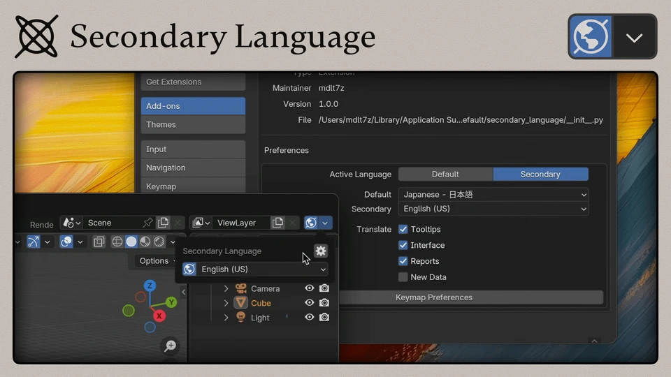 Secondary Language