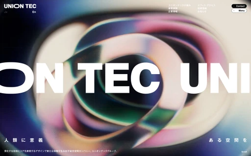 UNION TEC